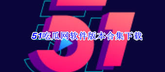 S录像带时